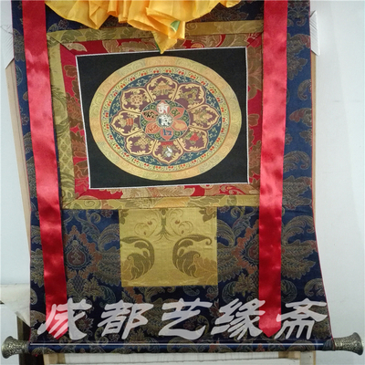 坛城的装裱样式