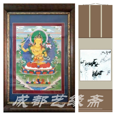 装裱效果图十二