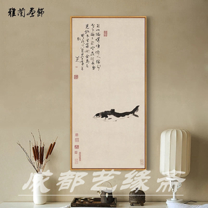 装裱效果图五