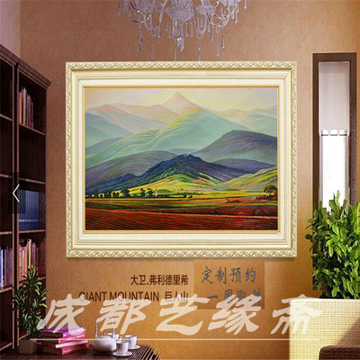 定制预约一周取件
