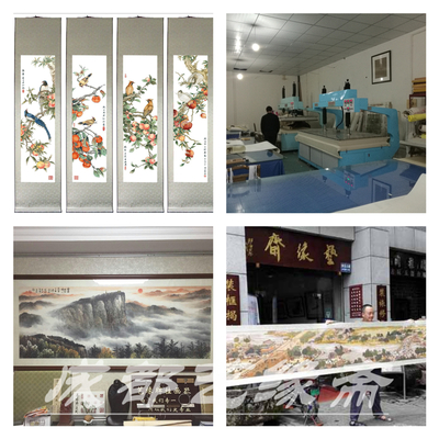 传统浆糊装裱揭裱修复挂轴做框大幅十字绣装裱