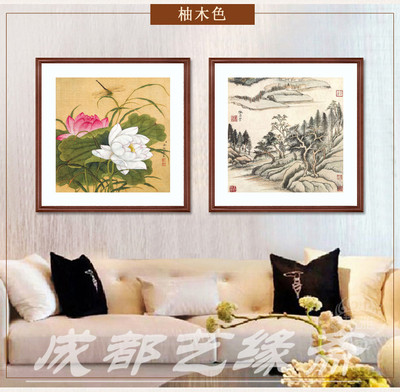 画框装裱的（艺术微喷）传世名画2