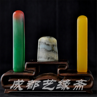 斑斓彩色印石