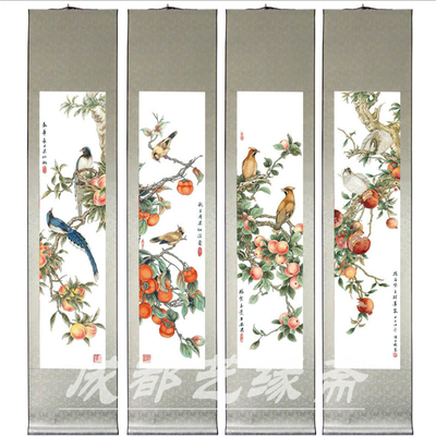 传统的四条屏装裱
