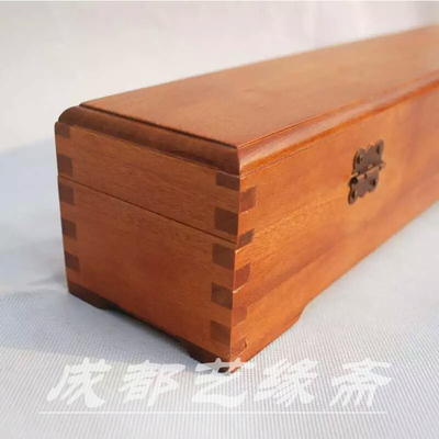 防虫蛀的香樟木书画盒