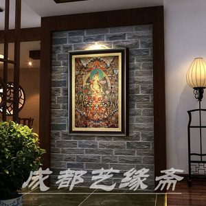装裱效果图二