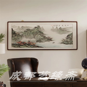 圆角框装裱更显古朴高雅